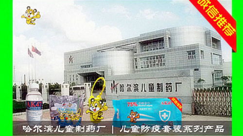 疫情之下，健康服務(wù)需求激增 不止防疫用品，這些品類也迎來爆發(fā)式增長