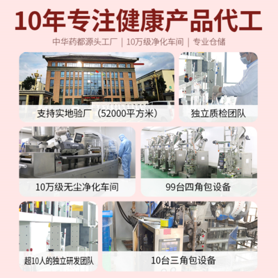 守護(hù)生命之光 我們的健康服務(wù)使命與愿景