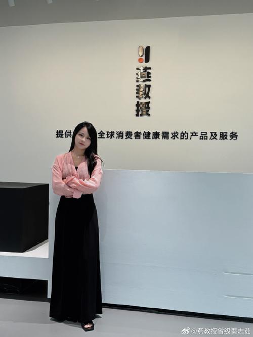 燕教授 以專業品質，守護全球消費者健康之約